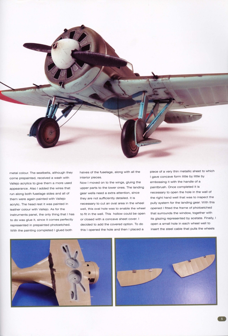 AIR Modeller 2007-15